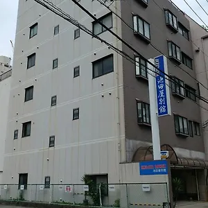 Ikedaya Annex 広島市
